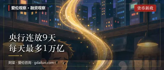 退休了再上班，工伤谁来兜底：一部新规管到“超龄”那天